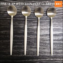エールフランス】希少 2000年初期 ヴィンテージ カトラリー 10点セット