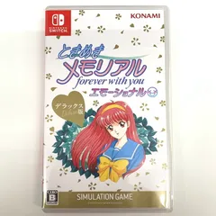 【中古品】ときめきメモリアル forever with you エモーショナル デラックス版 - Switch【029-251002-mo-02-fur】