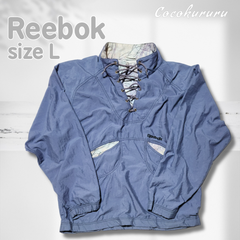 Reebok ナイロンジャケット　サイズL 　送料無料　即日発送　ショップをフォローでお得なクーポン発行してます！