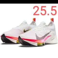 ドラゴンフライ25.5cm 2025年最新】ドラゴンフライ 25.5の人気アイテム - メルカリ