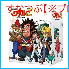 2025年最新】魔神英雄伝ワタル Blu-ray BOXの人気アイテム