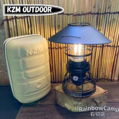 KZM OUTDOOR(カズミ アウトドア) ギルバートランタン (kzm-k21t3o02)