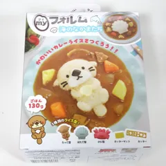 2024年最新】かわいいデコカレーの人気アイテム - メルカリ