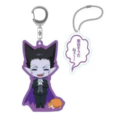 【中古】雑貨 ドラルクとジョン ねんどろいどぷらす 吹き出し付きアクリルキーチェーン 「吸血鬼すぐ死ぬ」