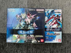 新品未開封　バトルスピリッツ コラボブースター ガンダム 魔女の覚醒  ブースターパック [CB27 & CBX01]