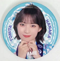 2025年最新】冨田菜々風 缶バッジの人気アイテム - メルカリ