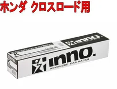 ホンダ クロスロード パーツリスト 必携のパーツリスト（ホンダ クロスロード・RT）by gentle_japan