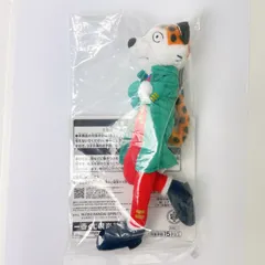 一番くじ ジョジョの奇妙な冒険 Ｈ賞 Ｉ賞 K賞 タクシーのぬいぐるみ H賞 タクシーのぬいぐるみ 一番くじ ジョジョの奇妙な冒険
