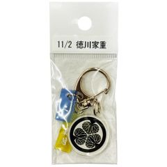 サンコンテンツ 366日家紋キーホルダー 11月2日 徳川家重 偉人家紋 アクリルキーホルダー 歴史グッズ 日本史 推し偉人 推し武将 戦国武将 誕生日 プレゼント 記念日 アニバーサリーキーホルダー