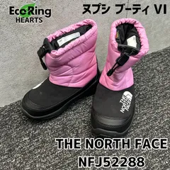 極美品 THE NORTH FACE ヌプシ ブーティ 22cm 楽天市場】THE NORTH FACE ノースフェイス ヌプシ ブーティ