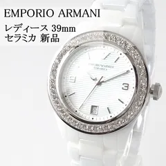 2024年最新】EMPORIO ARMANI エンポリオアルマーニ AR11106/グレー