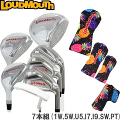 2026年最新】LOUDMOUTH ゴルフクラブ レディース クラブセットの人気