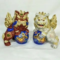 2345 九谷焼 八幡窯 金彩 虎文 唐獅子 縁起物 置物