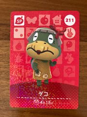 【住民】どうぶつの森 amiiboカード　タコリーナ アミーボ トメ　キャンベラ Amazon.co.jp: どうぶつの森 amiiboカード 第3弾 【234