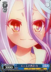 ヴァイス　ノゲノラ　タイカプ敢闘賞　発売記念大会優勝　pr2枚セット 2025年最新】ノゲノラ ヴァイスの人気アイテム - メルカリ