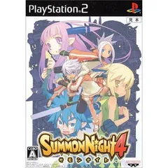 PS2-サモンナイト4