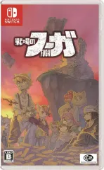【新品】ニンテンドースイッチソフト 戦場のフーガ