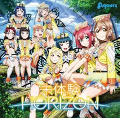 2024年最新】aqours 未体験horizonの人気アイテム - メルカリ