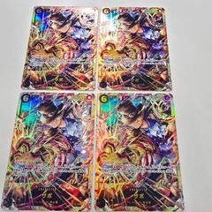 ワンピースカードゲーム ドン!!カード : ナミ スーパーパラレル