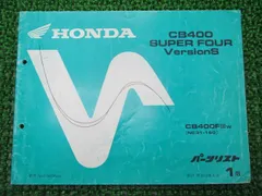 2026年最新】nc31 サービスマニュアルの人気アイテム - メルカリ
