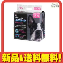 Item thumbnail for item 91c63b8a-04f5-4b98-af89-613fd84ae5d6