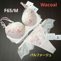 【日本製】 C70/M パルファージュ BCL644 メルカリ - YE PCL144 下着・アンダーウェア