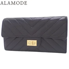 【美品】CHANEL シャネル 2.55ライン 長財布 ウォレット シルバー金具 楽天市場】chanel 2．55 ウォレットの通販