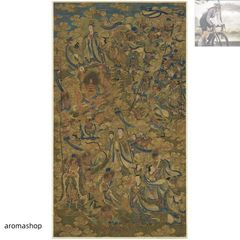 Item thumbnail for item 990dc248-5676-49cb-a8a4-e32b2655210b