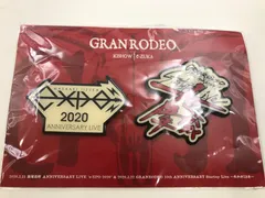 ♪) GRANRODEO ピンバッジ2個セット 飯塚昌明 ANNIVERSARY LIVE “e-XPO 2020”   GRANRODEO 15th ANNIVERSARY Startup Live  たかが15年 [10]