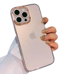 可愛い グリッター 透明 おしゃれ 綺麗なキラキラケース ゴールドライン ケース iPhone14 韓国 (iPhone14) クリア ラメ キラキラ saymi's