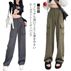 カーゴパンツ ベイカーパンツ レディース ジョガー パンツ ヒップホップファッション カジュアル ズボン ボトムス ゆったり テーパードパンツ ダンス衣装 おしゃれ かわいい シンプル 無地 ワークパ#cycnb4212