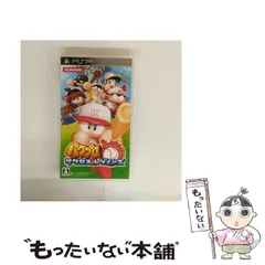【中古】 パワプロ サクセス･レジェンズ [PSP] / コナミデジタルエンタテインメント