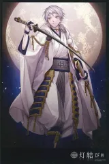 2026年最新】刀剣乱舞 都結び 鶴丸の人気アイテム - メルカリ