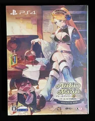【新品】 PlayStation4 ps4 マリーのアトリエ Remake ~ザールブルグの錬金術士~ プレミアムボックス