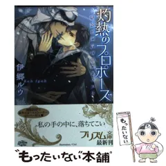 2024年最新】キスクラの人気アイテム - メルカリ