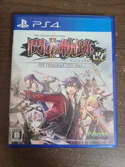 【PS4】英雄伝説 閃の軌跡Ⅱ：改