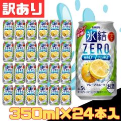 Item thumbnail for item c5a59bc7-a70d-4a0a-8009-7746f5af9122