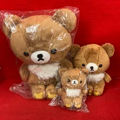 チャイロイコグマ　ぬいぐるみ　3個セット　リラックマ