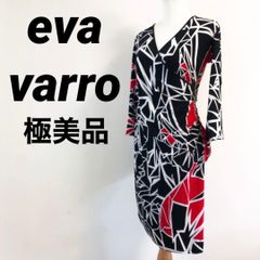 Item thumbnail for item 247b7269-c06e-46f6-aacb-9f575e1b3a29