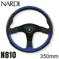 2025年最新】NARDI garaの人気アイテム - メルカリ