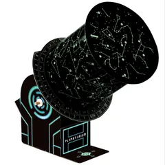 【在庫処分】97517 プラネタリウムクラフトキット アーテック