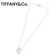 TIFFANY&Co. ティファニー AG925 パロマピカソ ラビングハート ペンダント ネックレス Sz.F レディース シルバー