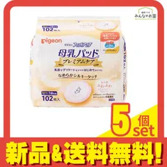 ピジョン 母乳パッド フィットアップ プレミアムケア 102枚入 5個セット まとめ売り