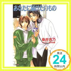 ✨美品✨ 笑いの万博 [レンタル落ち] [DVD] - メルカリ