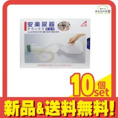 Item thumbnail for item 4471f143-0736-42fe-acc7-b6c6591bc700