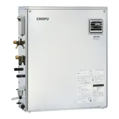 2025年最新】石油給湯器 長府の人気アイテム - メルカリ