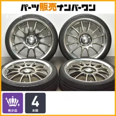 Yahoo!オークション - weld オーバードーズ 1/10 ワーク XSA04C +5