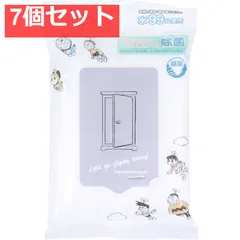 2025年最新】一位窯の人気アイテム - メルカリ