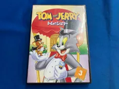 2025年最新】DVD トムとジェリー Vol.3トムとジェリーの人気