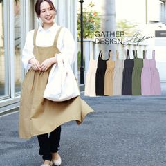 新品　エプロンワンピース　ギャザー　ナチュラル　カフェエプロン　オシャレ　無地